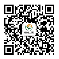 永德县壹号园农业开发有限公司