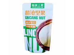 临沧坚果（原味袋装）